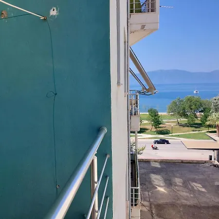 Aleksandra House * Wlora